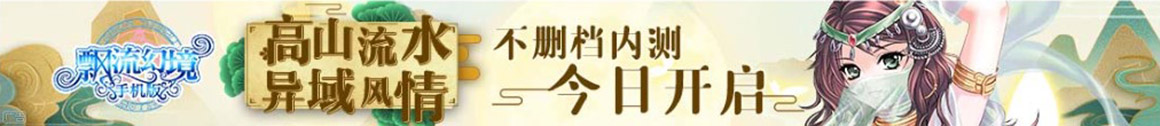 毕节市娱乐网
